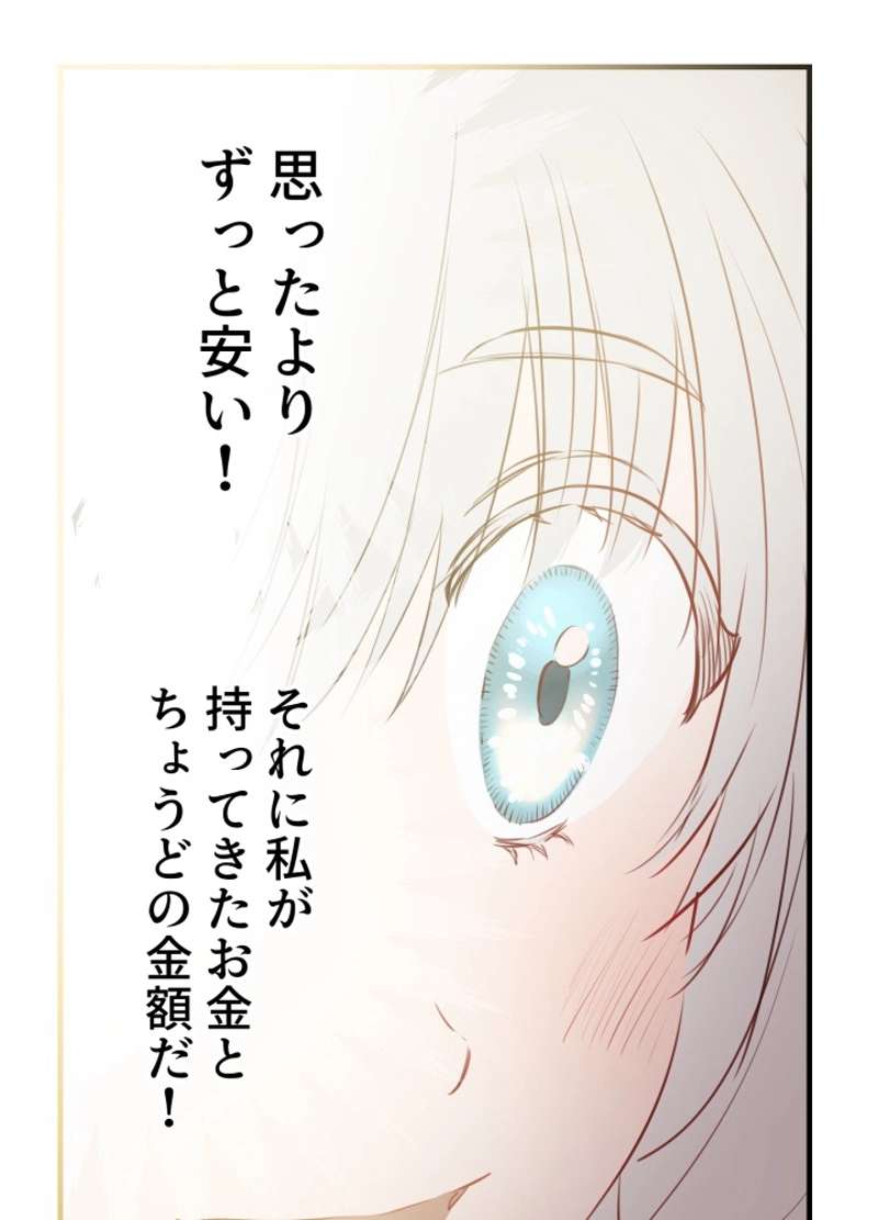 P63
