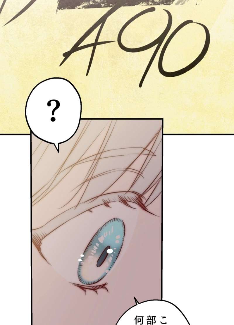 P68