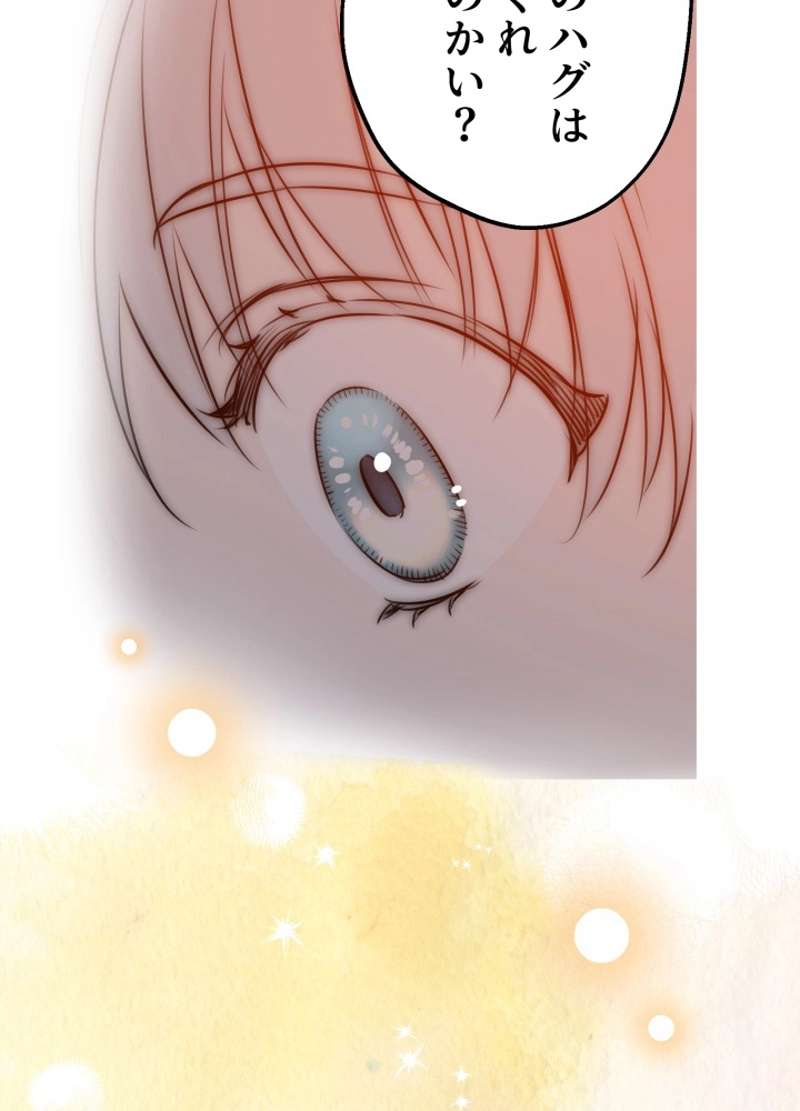 P84