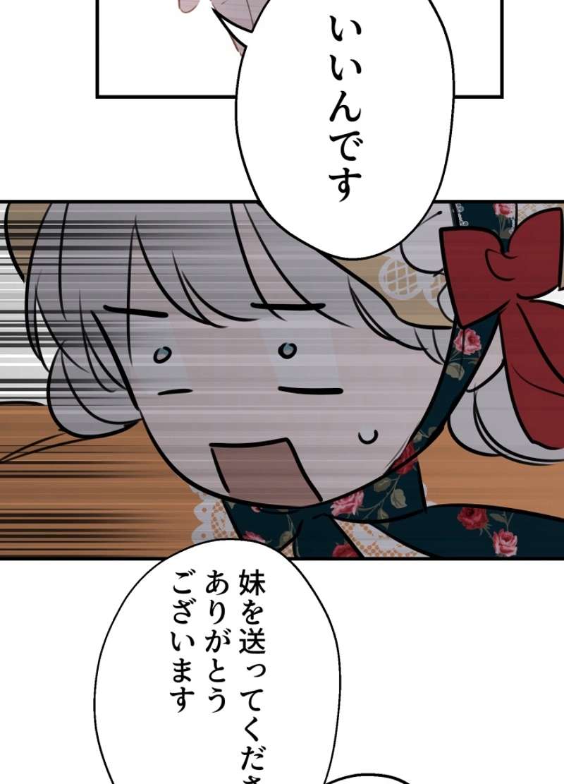 P95