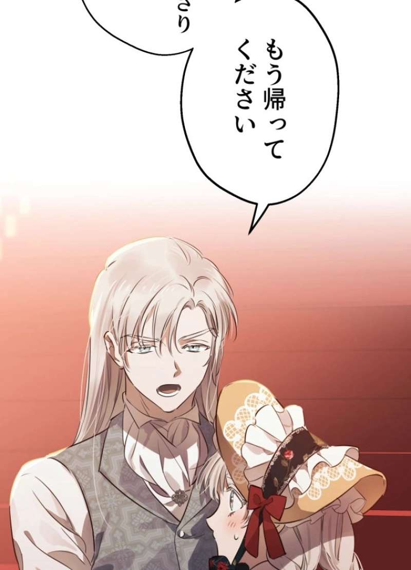 P96