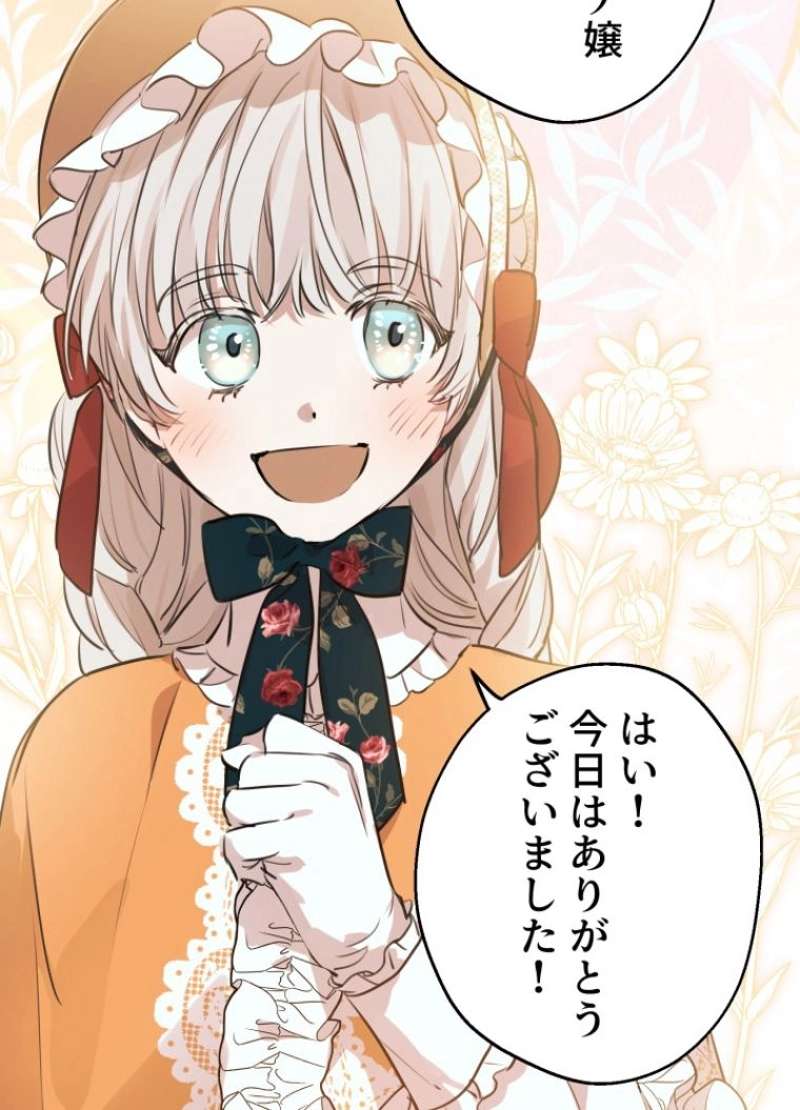 P99