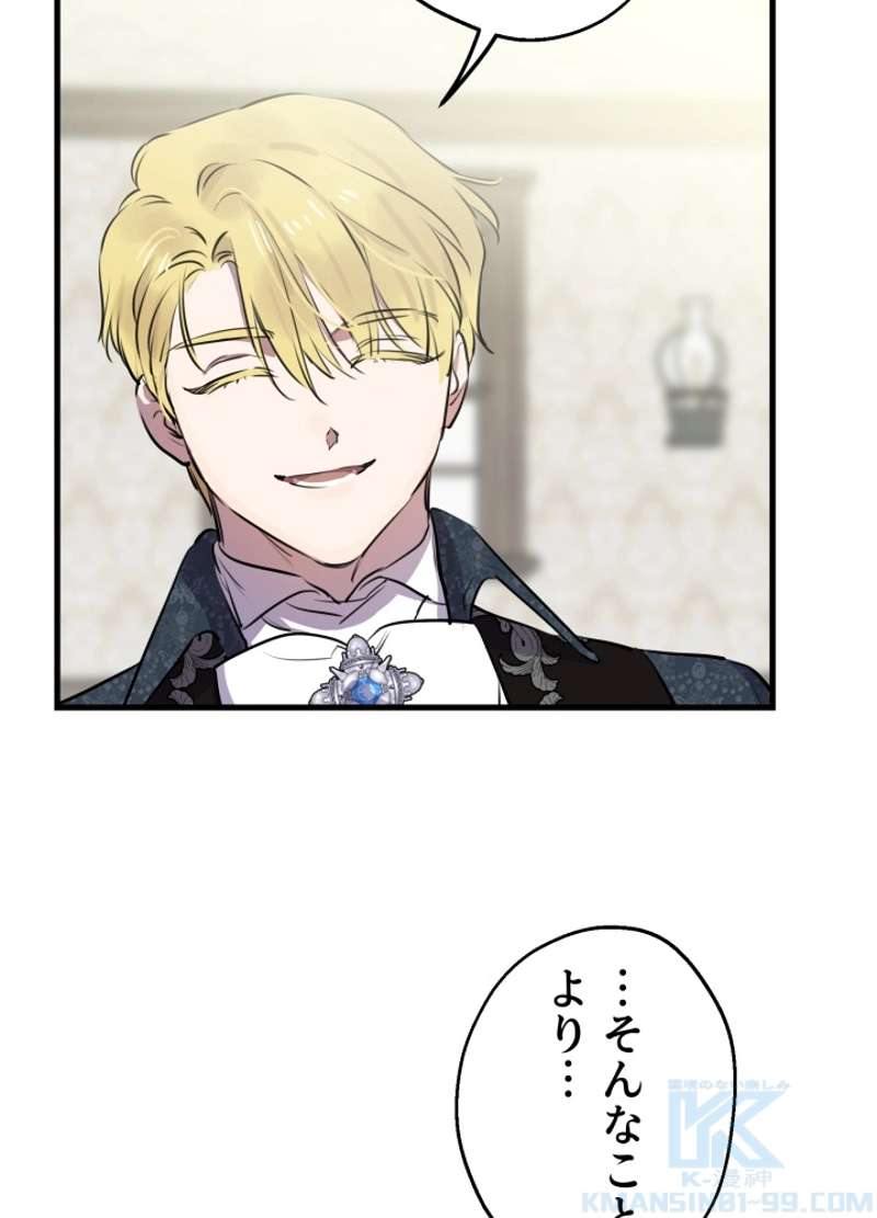 P66