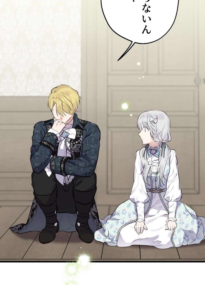 P68