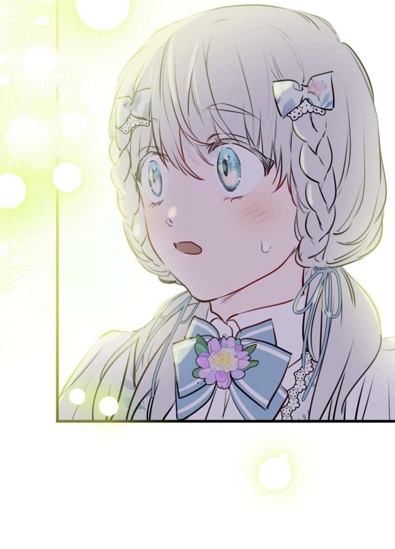P71