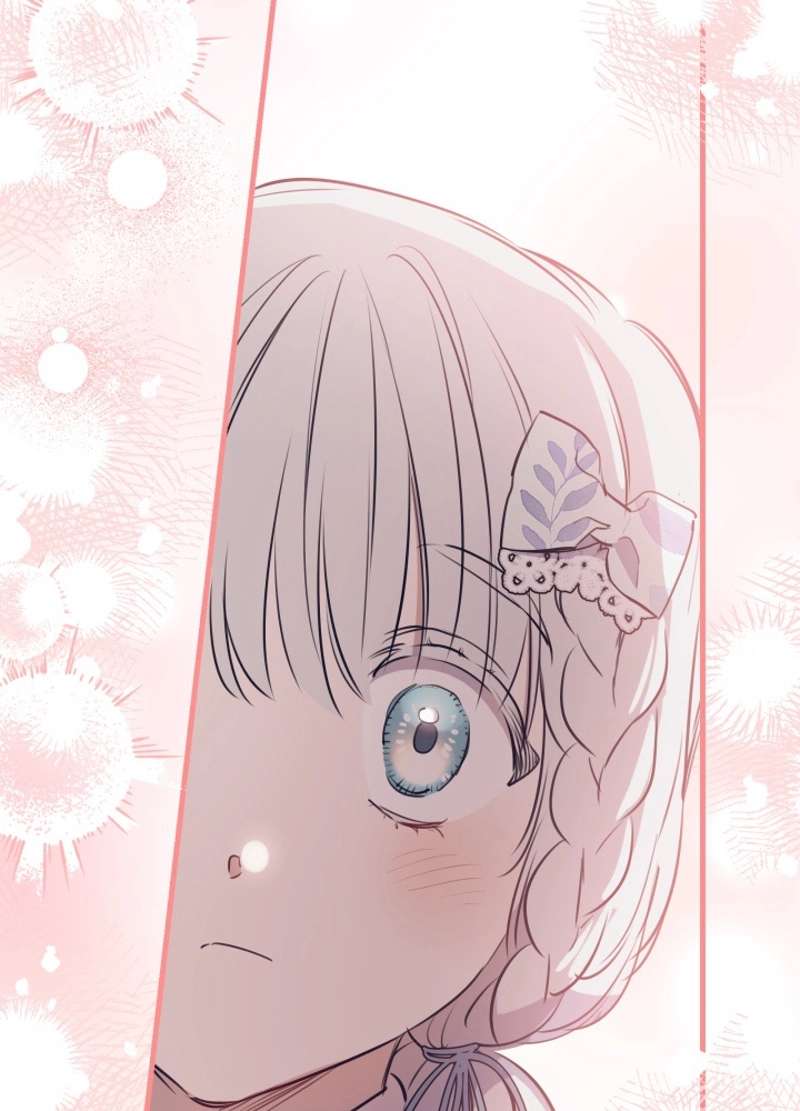 P76