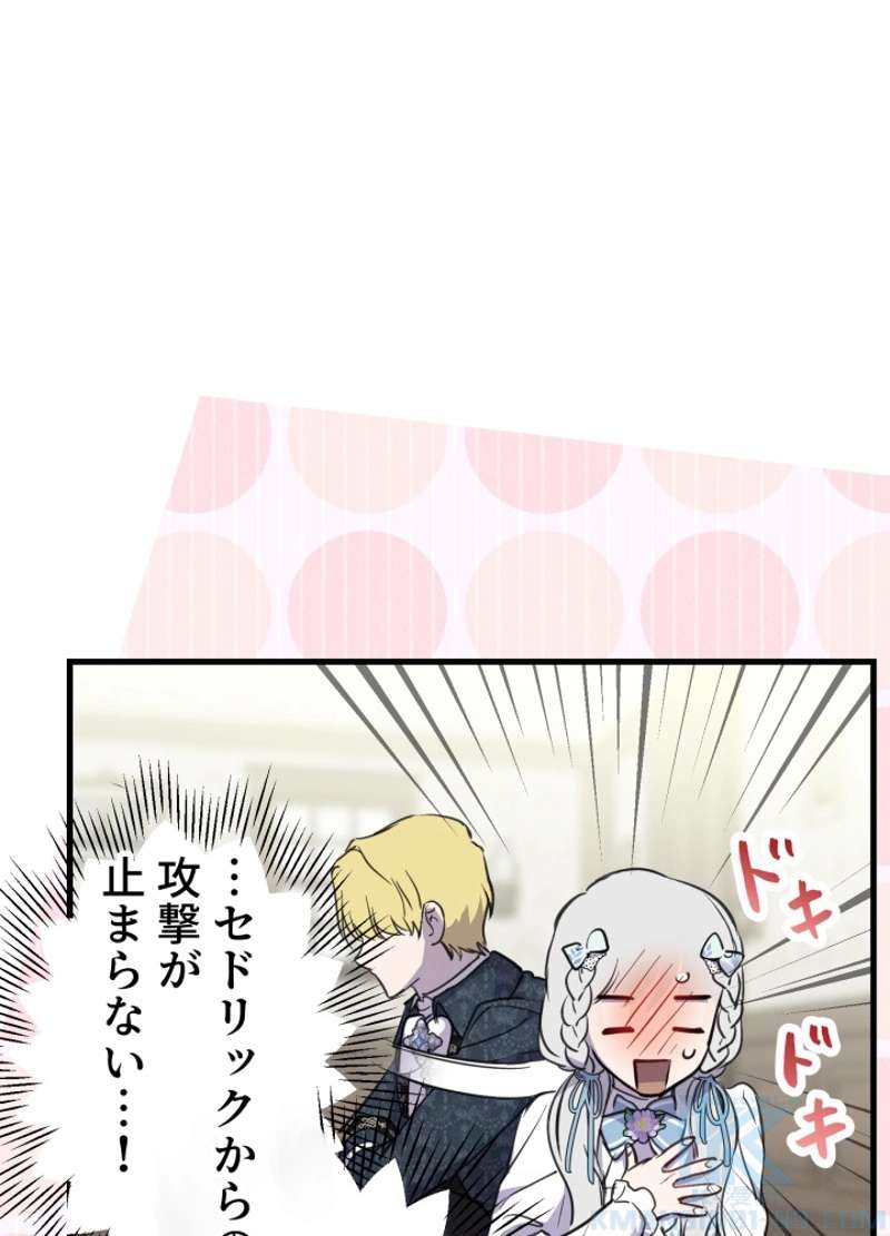 P78