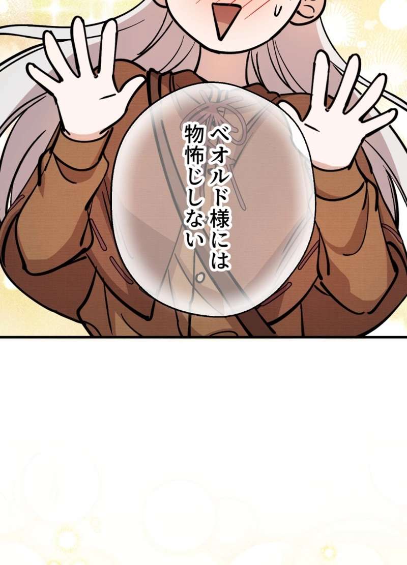 P37