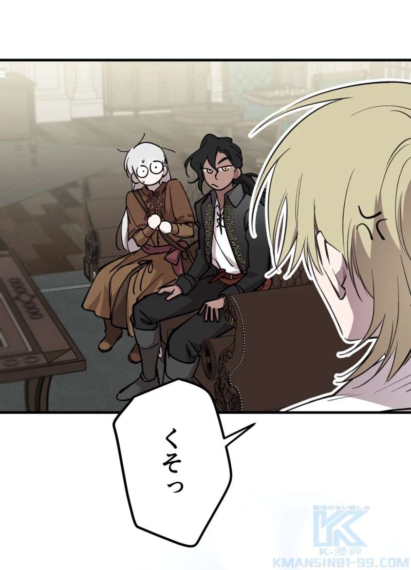 P69