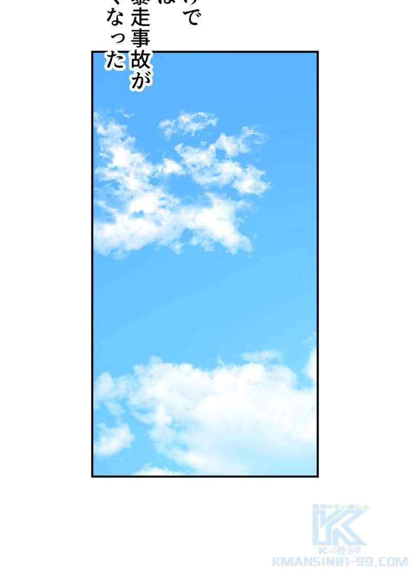 P46
