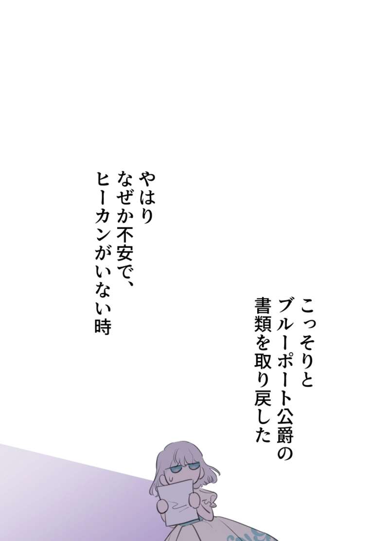 P48