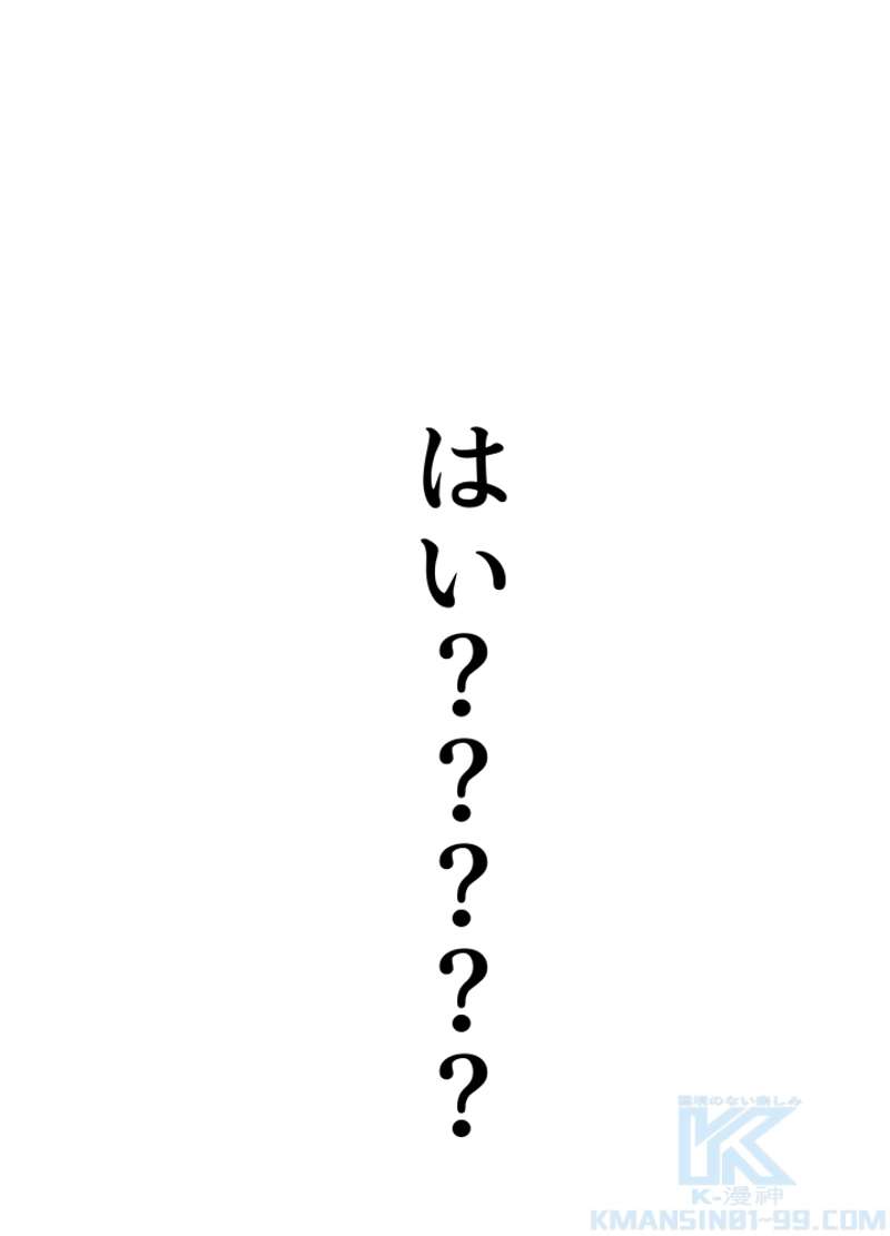 P64