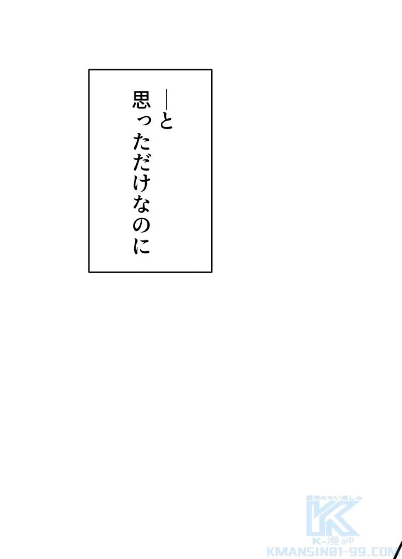 P58
