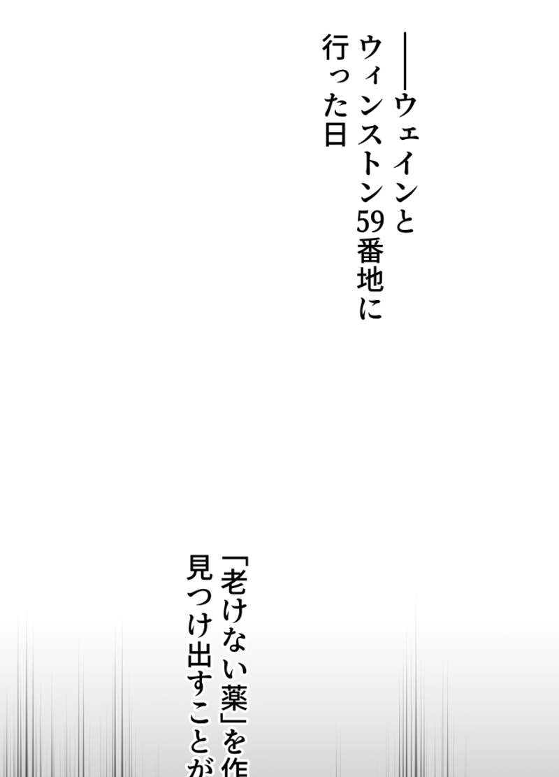 P53