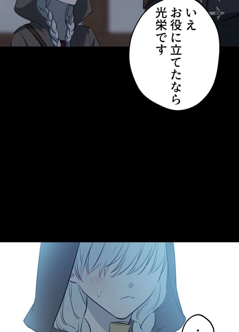 P59