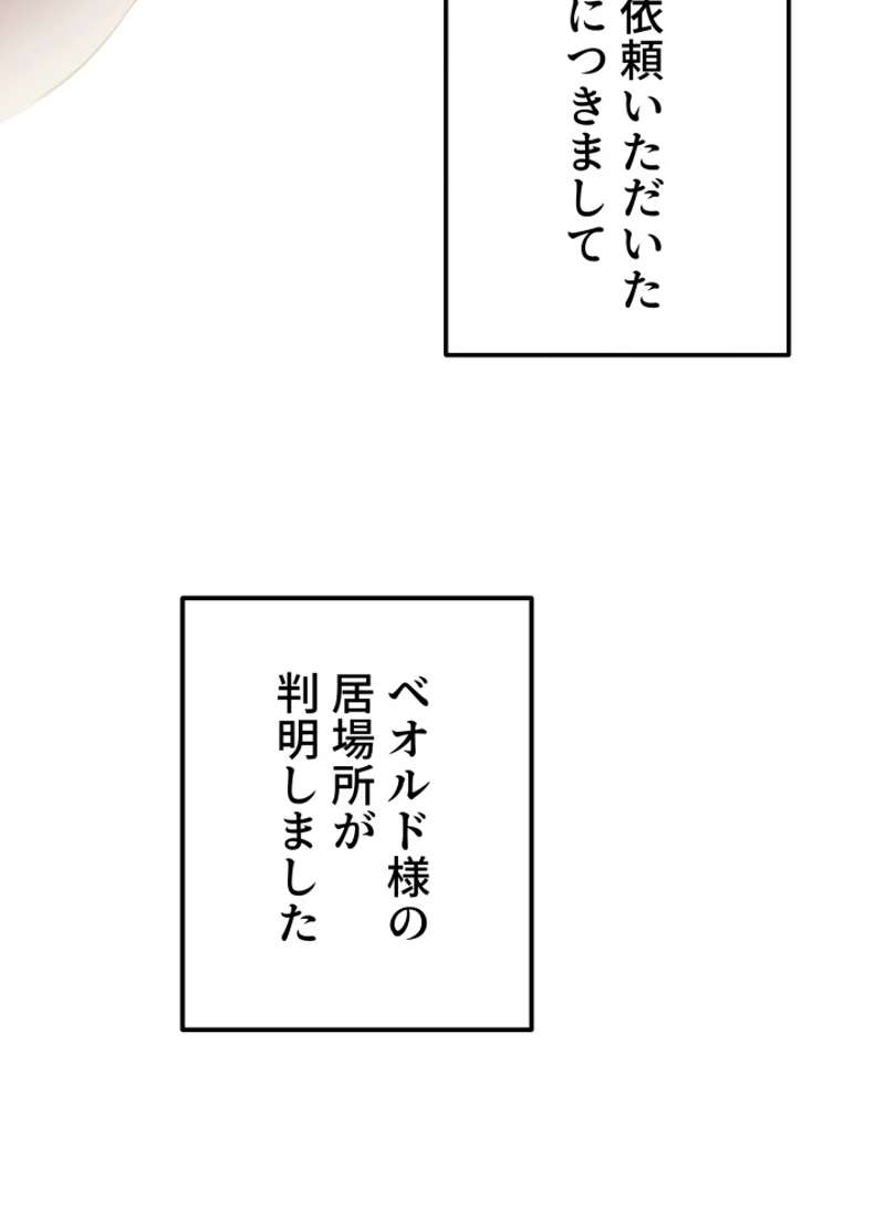 P64