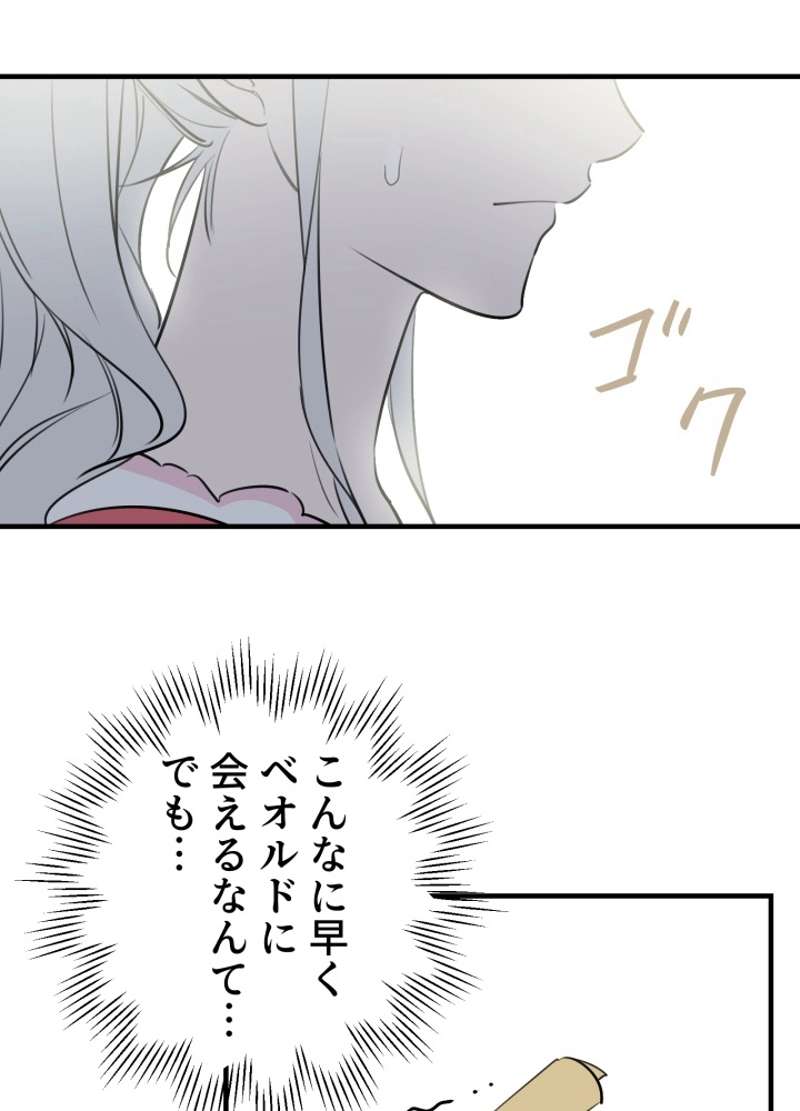 P67