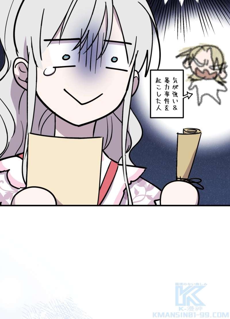 P69