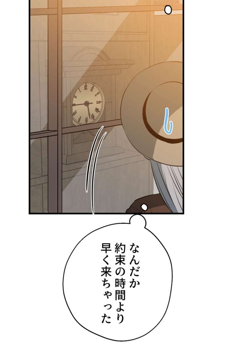 P79