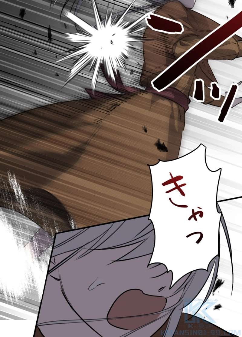 P84