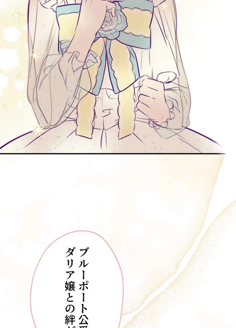 P102