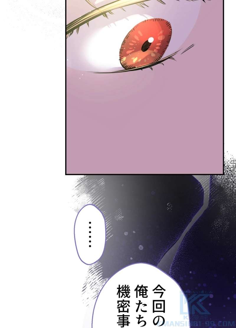 P76