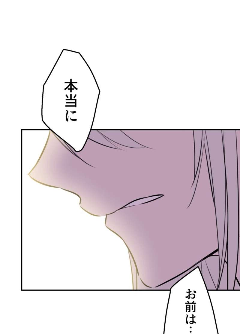 P84