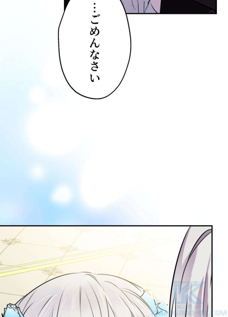 P88