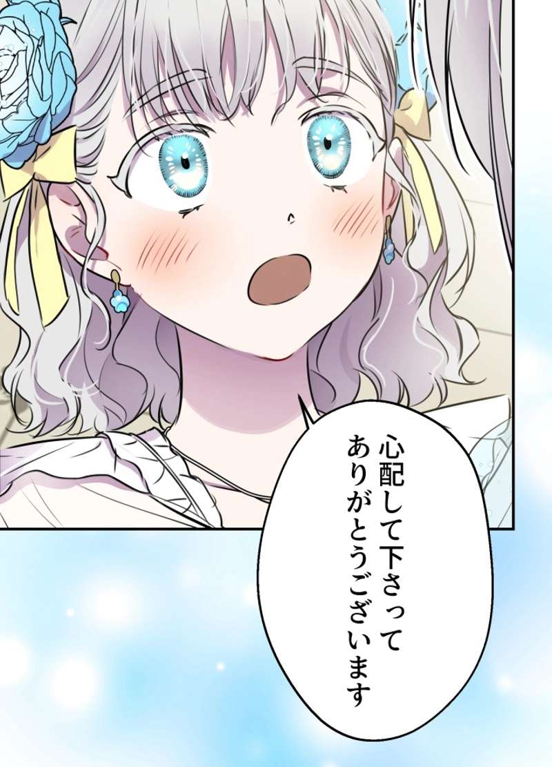 P89