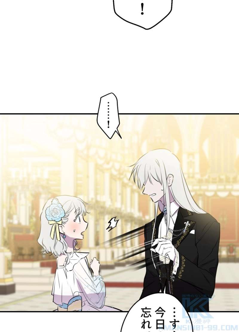 P94