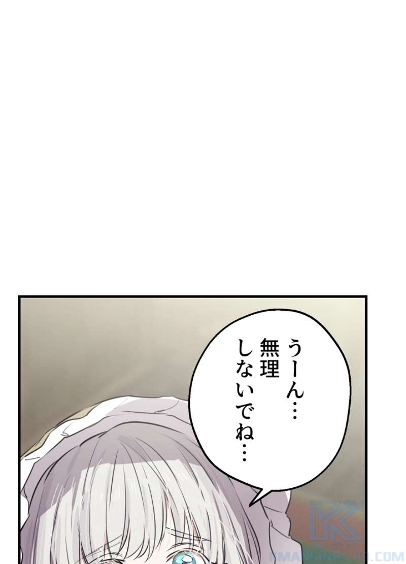 P52