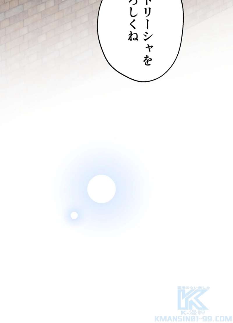P64