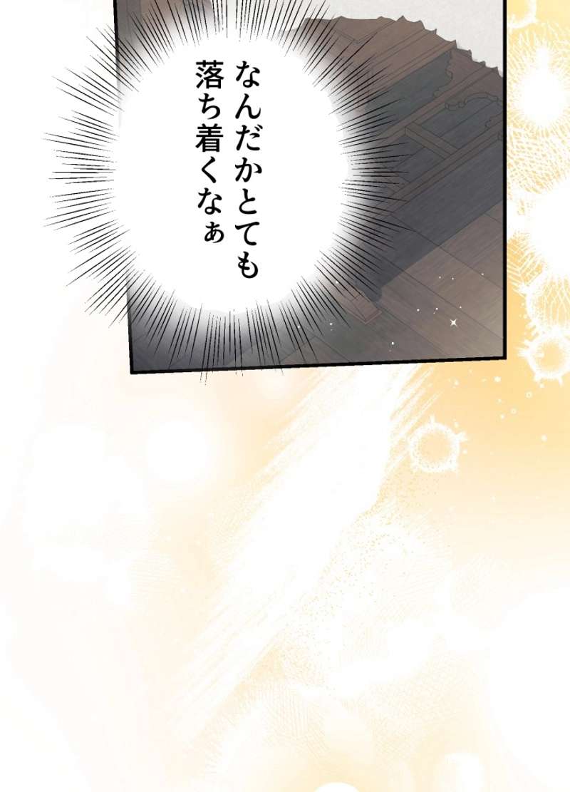 P68