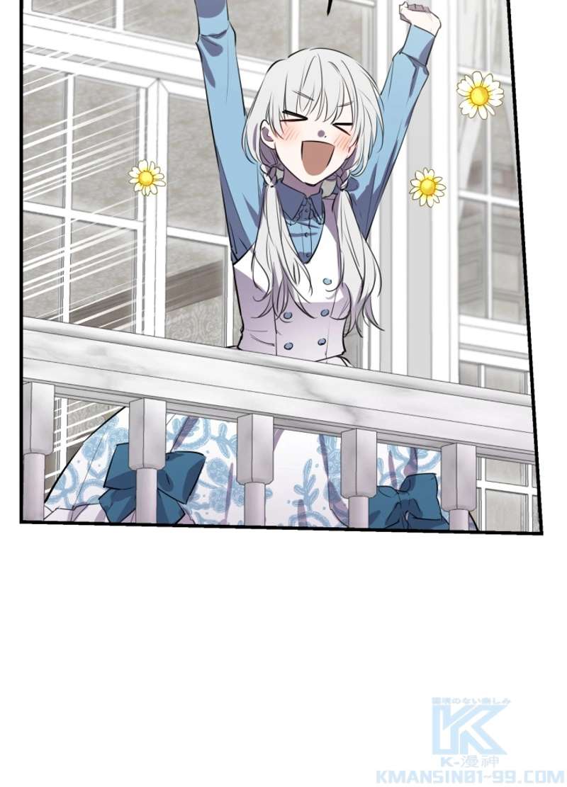 P73