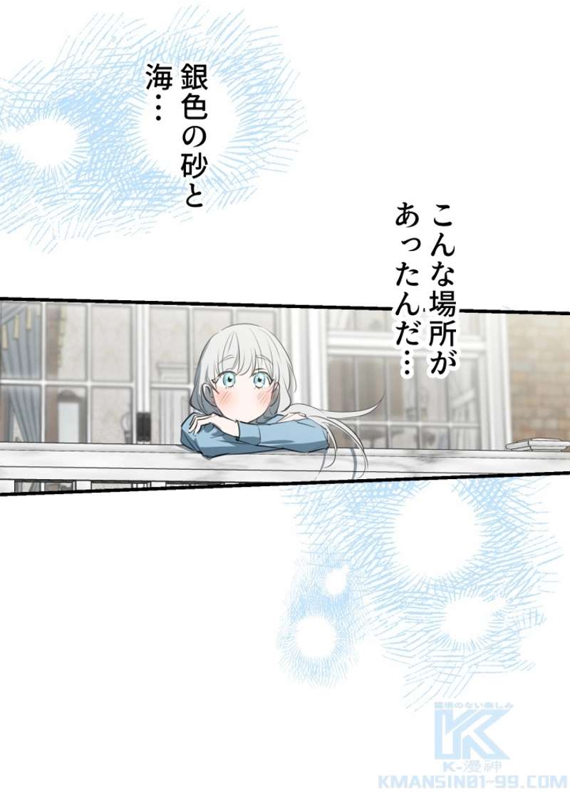 P76