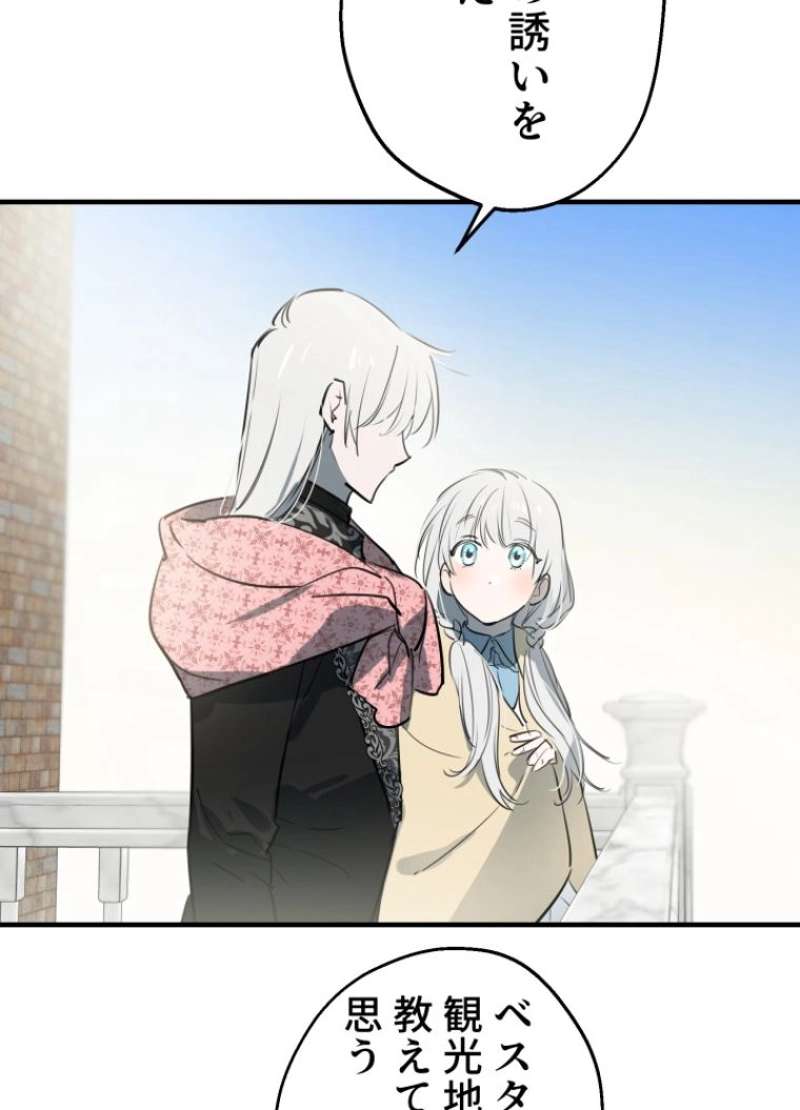 P86