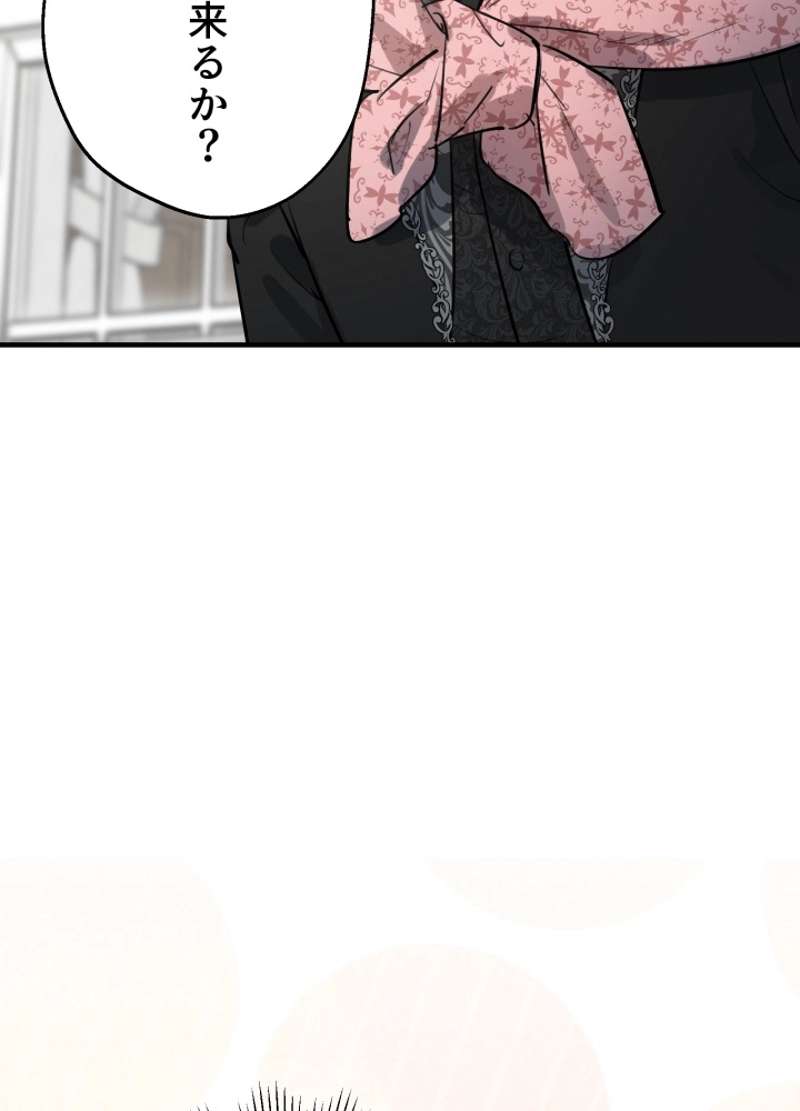 P89
