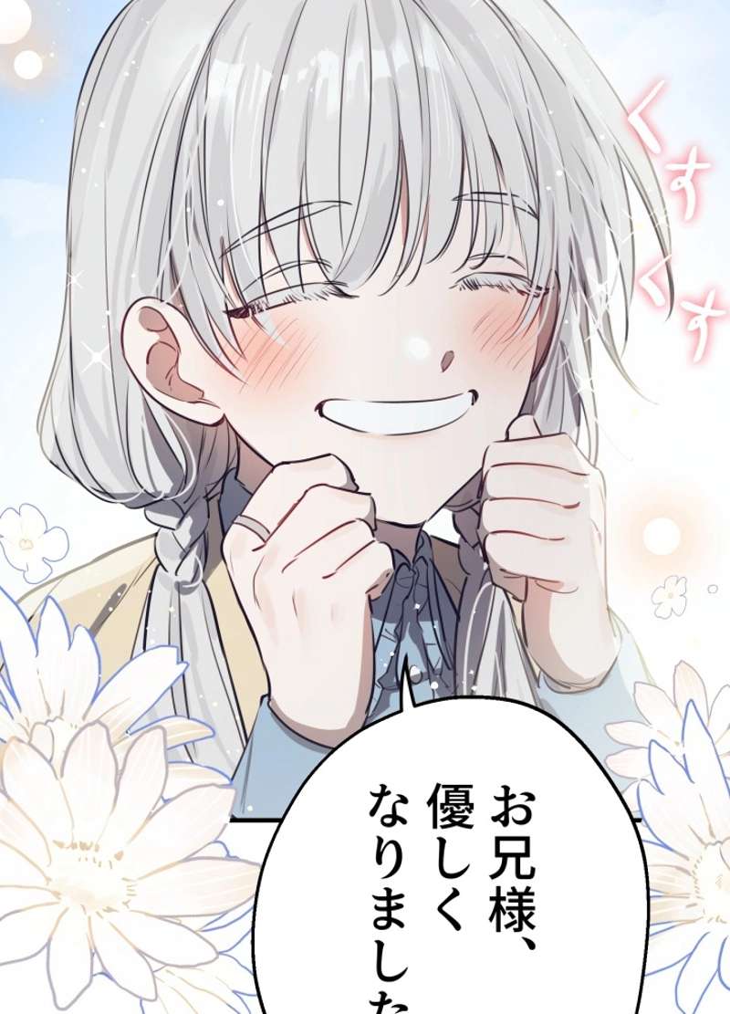 P95