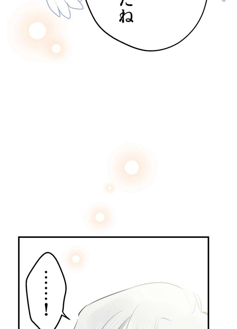 P96