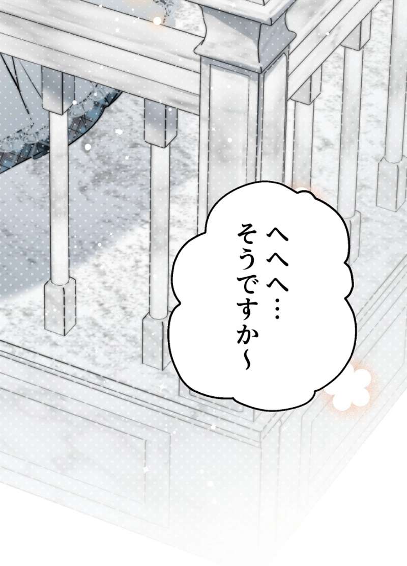 P99
