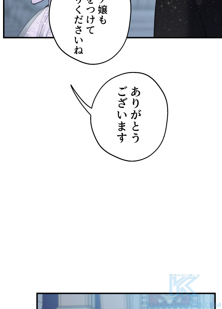 P54