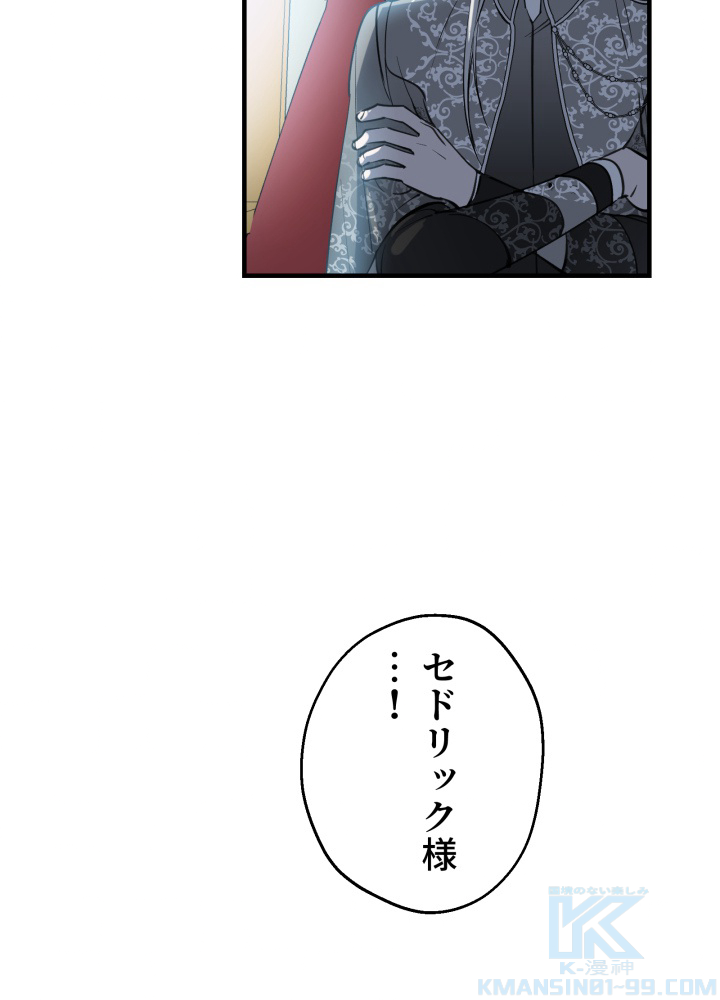 P66