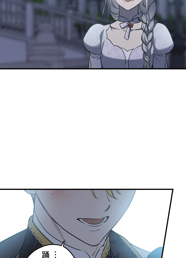 P71