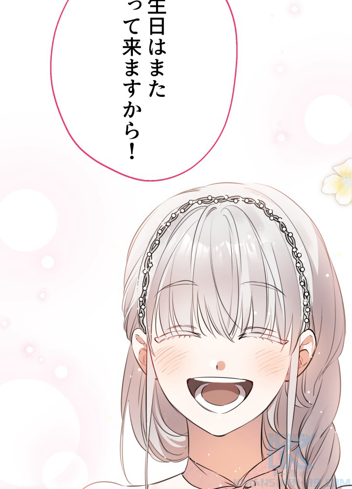 P78