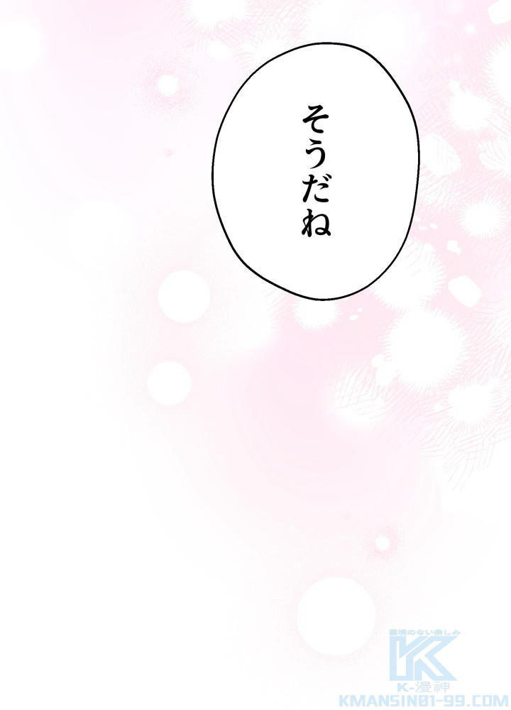P81