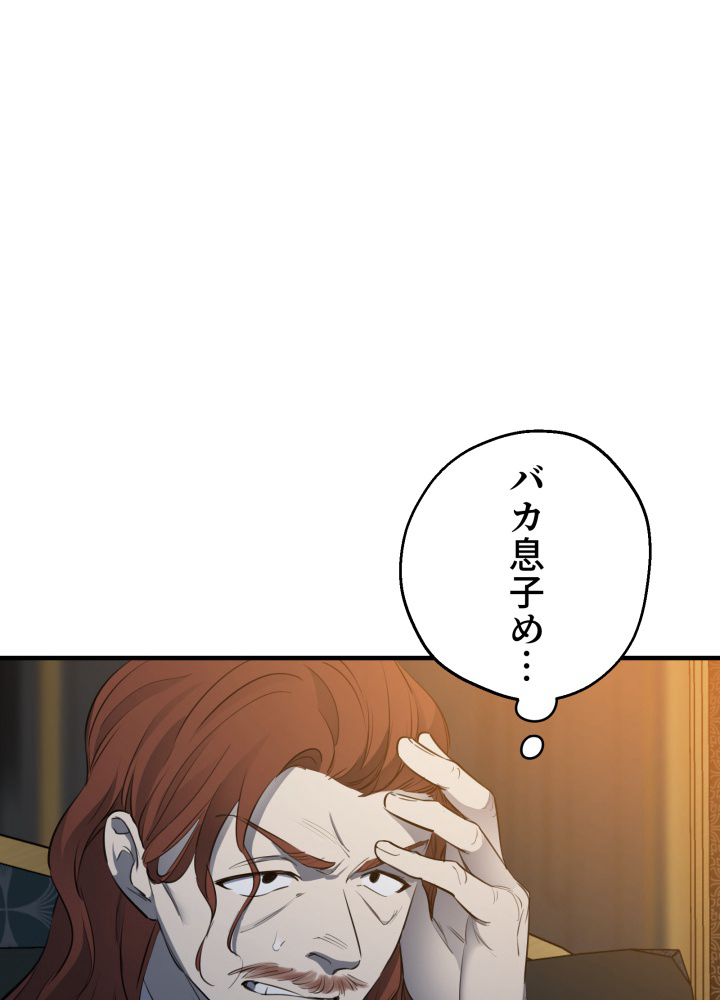 P86