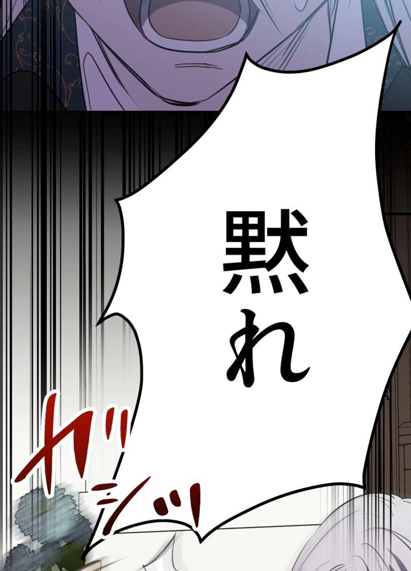 P102