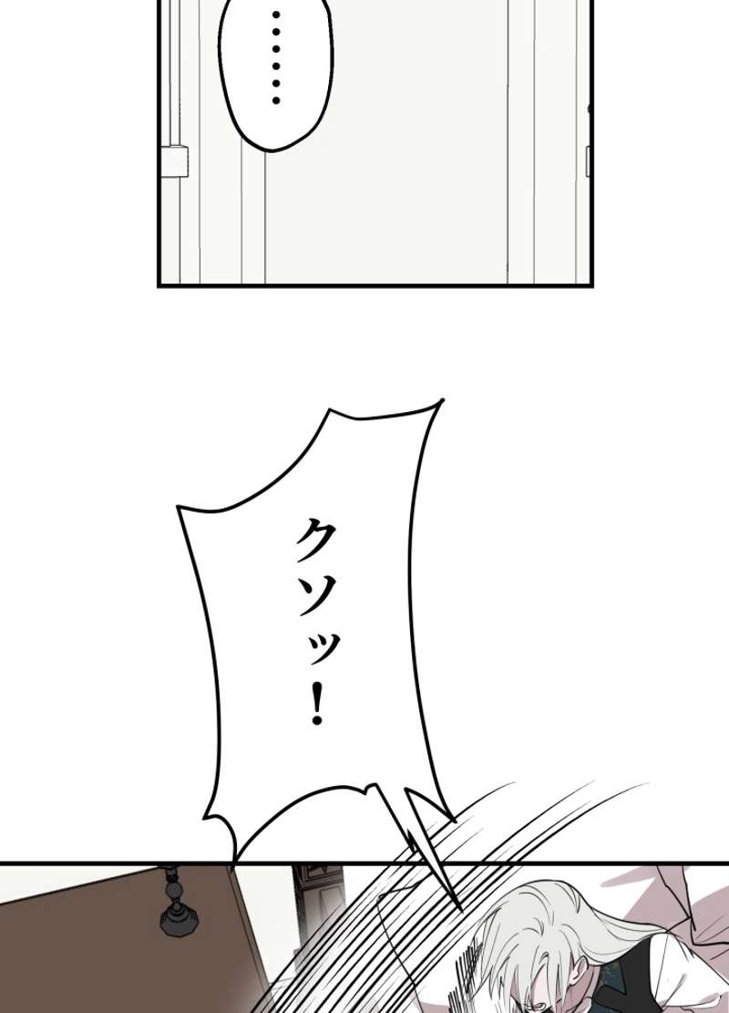 P114
