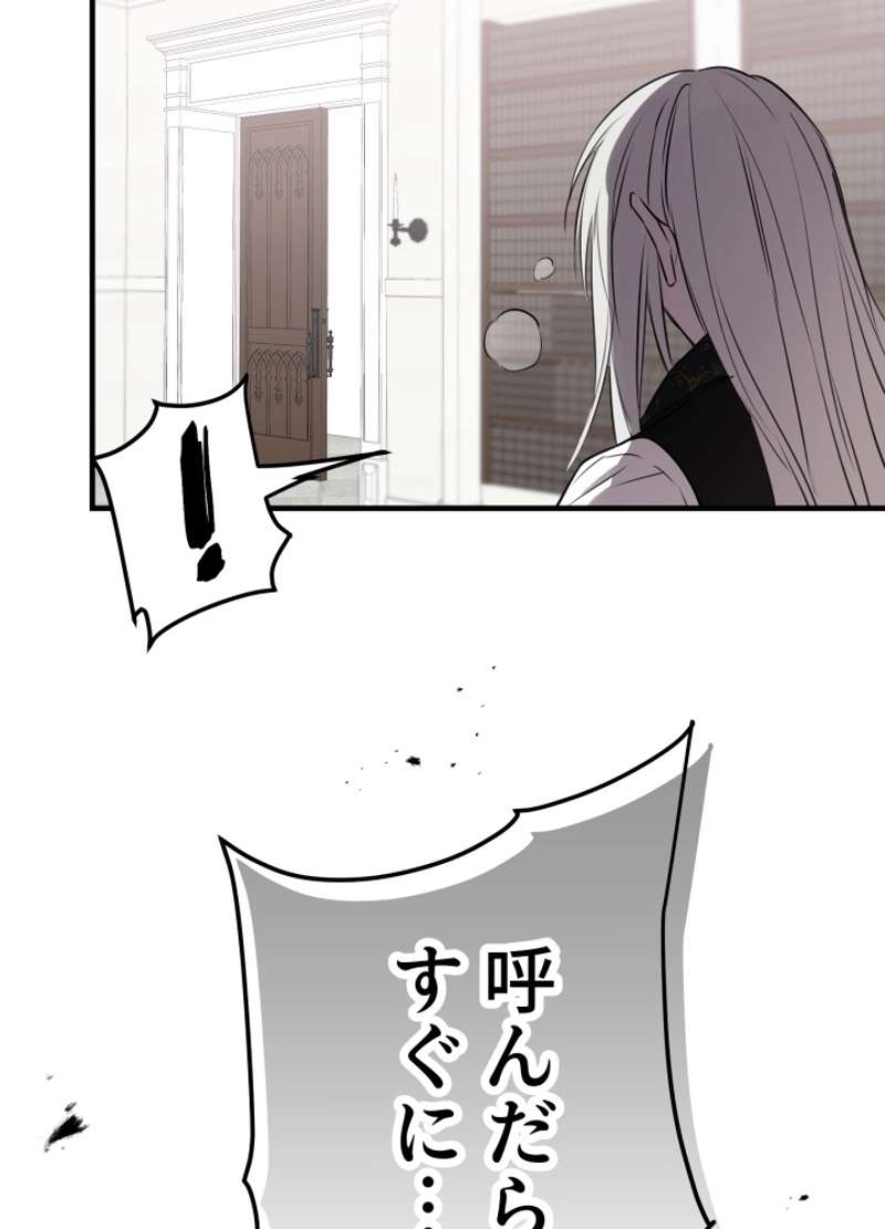 P116