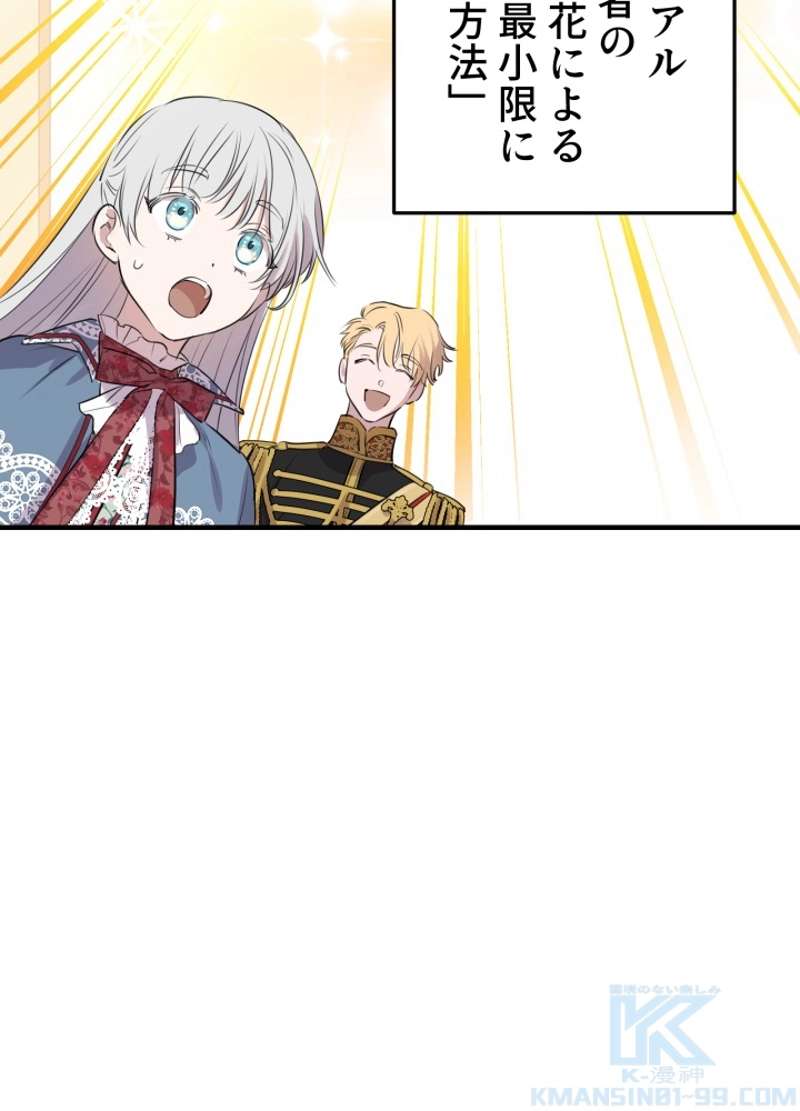 P37